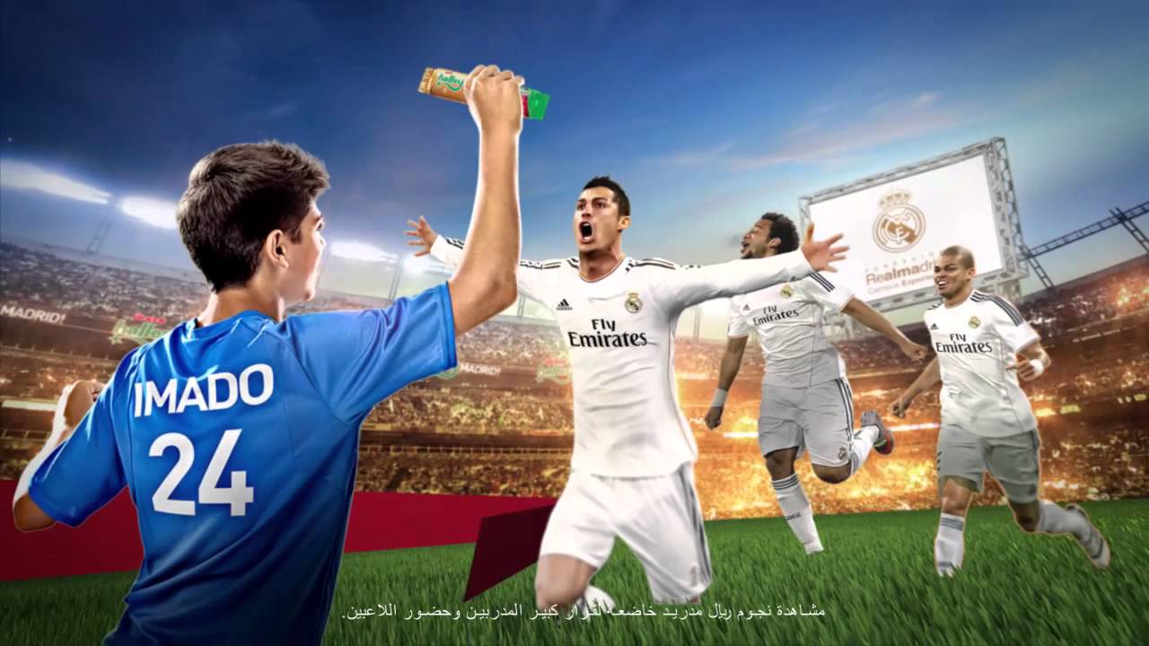 Ülker Halley Madrid