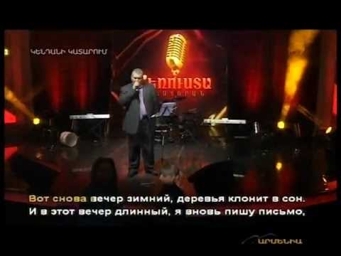 Martik Poghosyan-Proydut Goda