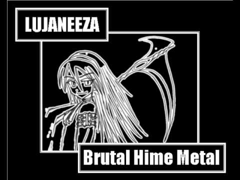 LUJANEEZA ～ this tale is BLANK