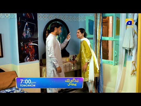 Zindagi Aik Paheli Episode 62 Promo | Tomorrow at 7:00 PM On Har Pal Geo