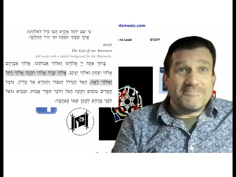 Weekday Amidah for Shacharit and Mincha Pentatonic