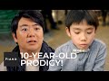 10-Year-Old Sum Wows Mika and Lang Lang With His Amazing Skill! | The Piano Series 2
