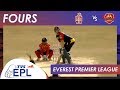 FOURS | Kathmandu Kings XI vs Lalitpur Patriots | Match 09 | EPL 2018