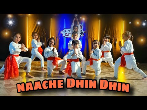 naache Dhin Dhin dance choreography DAT DANCE ACADEMY #ganpatibappamorya #dance #art #trending