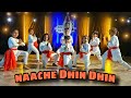 Naache Dhin Dhin Dance Choreography DAT DANCE ACADEMY Ganpatibappamorya Dance Art Trending
