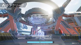Apex Legends_20251016021055