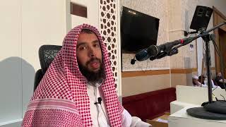 صورة الأصل في العبادات المنع | الشيخ خالد المشيقح #فوائد_المشيقح #العبادات