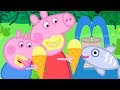 Ice Cream Special Peppa Pig S Day Out At The Fish Pond