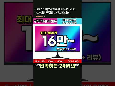 🔺🔺자세한 정보는 프로필 링크 34번 클릭!!🔺🔺