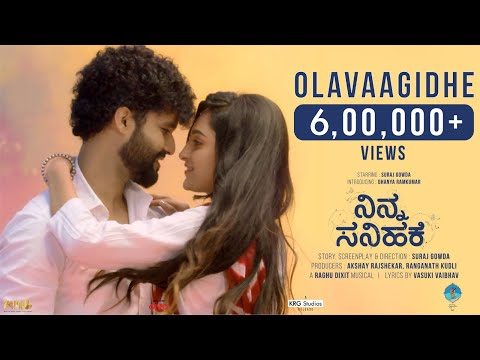 Ninna Sanihake - Olavaagidhe (Video Song) | Suraj Gowda, Dhanya Ramkumar |Raghu Dixit,Vasuki Vaibhav