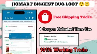 JioMart Unlimited Coupon Code | Jiomart Biggest Bug | 1 Coupon Code Unlimited Time Use |Limited loot