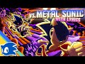 Vs Metal Sonic Cover With Lyrics Sonic Mania