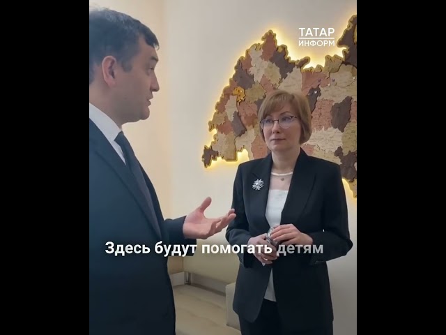 В Казани открыли четвертый в России центр по лечению пациентов с генными болезнями кожи