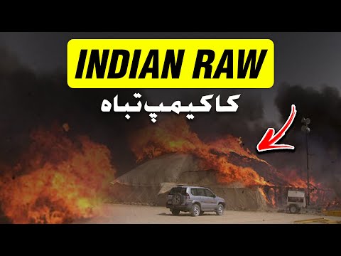 SARFAROSH 2.0 EP 40 - Indian RAW's Terror Camp Destroyed In Hyderabad Indian - Roxen Original
