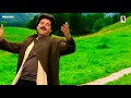 Kori Hai Dil Ki Kitaab Whatsapp Status