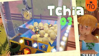 03 南国の友人とクレーンゲーム Tchia【まなおのPCゲーム実況動画】