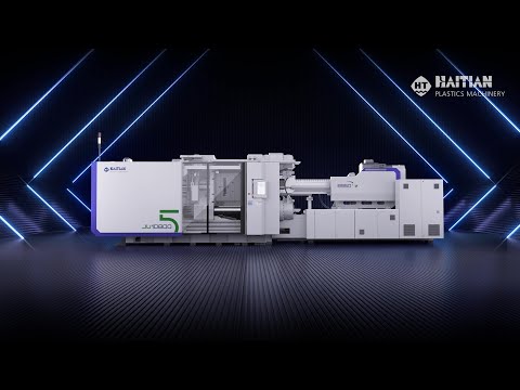 Haitian Jupiter V Series - Introduction