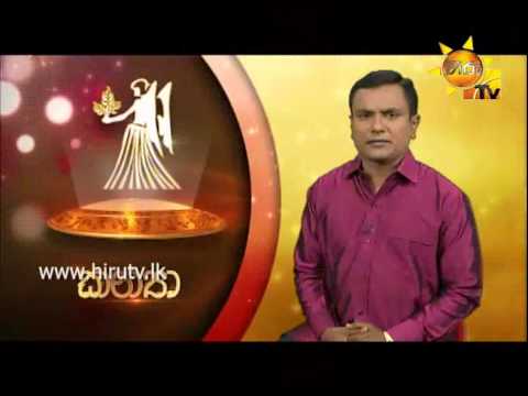 Hiru TV