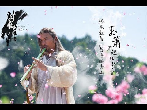 Đông Tà Hoàng Dược Sư || Nhacthugian || Despacito,Attention,Shape of You