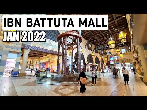 Dubai Walk 4K | Ibn Battuta Mall | United Arab Emirates 🇦🇪