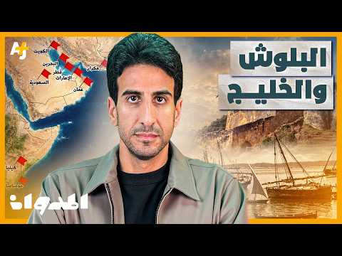 Yemeni Windows Media
