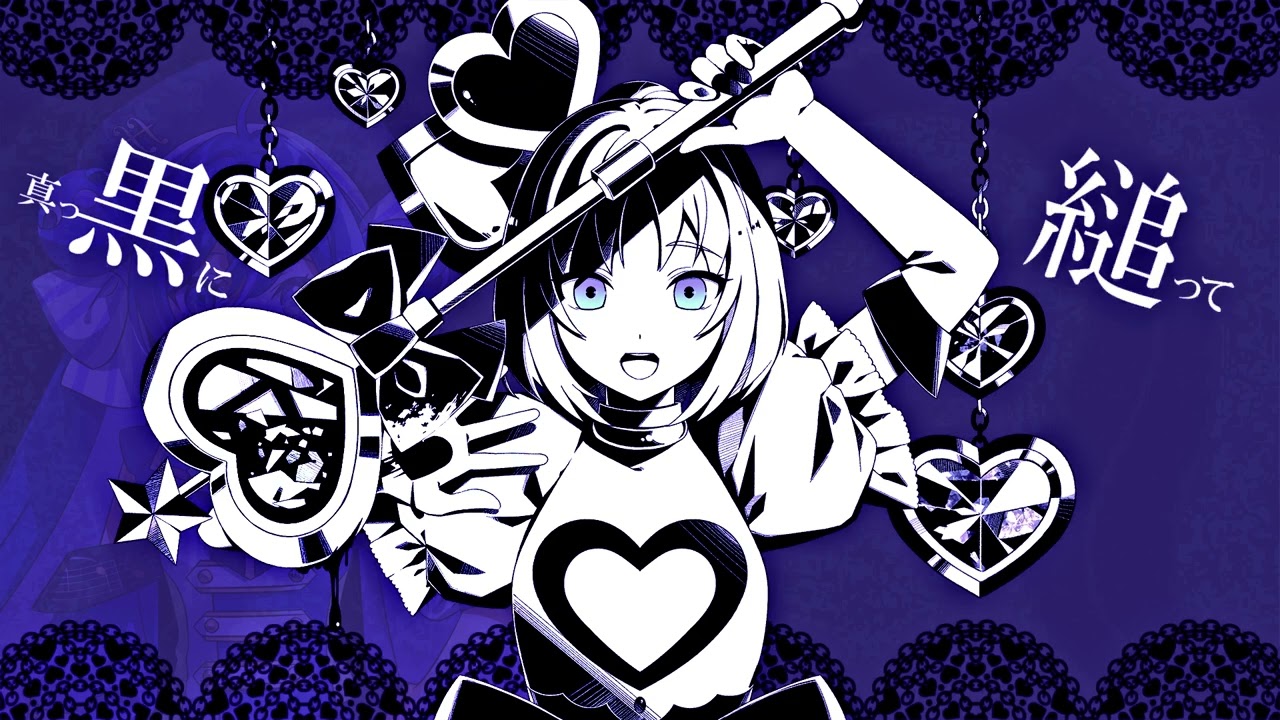 Affection Underachiever