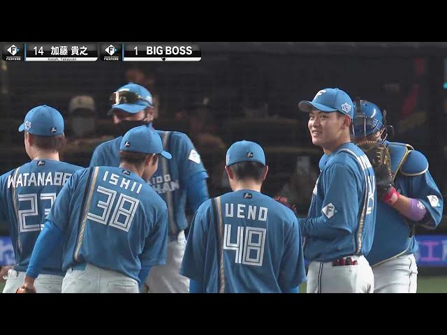 【宇佐見アウト】BIGBOSS『笑ってはいけない!? 投手交代』