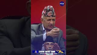 ओलीलाई हटाउने? एमालेलाई कसरी जोगाउने?