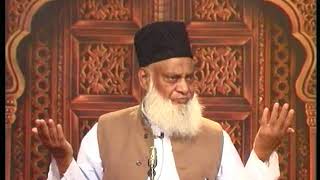 0102 - Self satisfied person  Dr Israr Ahmad