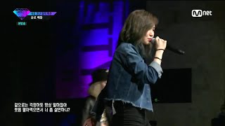 피에스타 예지 언프리티랩스타2 랩 CUT (Fiestar Yezi Unpretty Rapstar2 rap CUT)