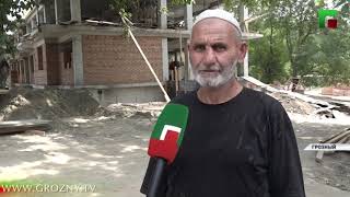 На 35-ом и 56-ом участках Грозного благоустроят дворовую территорию 