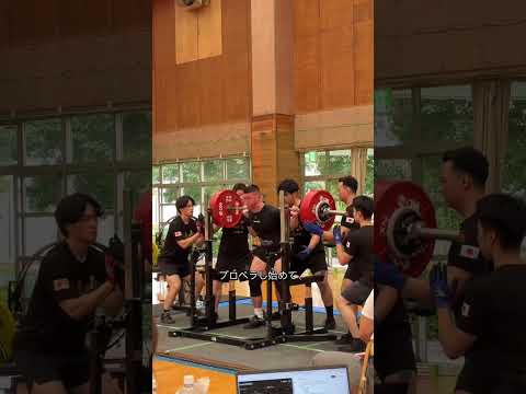 一年半ぶりのパワー大会！