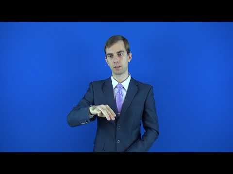 обслуживать