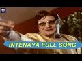 Intenaya Video Song Kathanayakudu Telugu Movie N T Rama Rao Jayalalitha TFC Classics