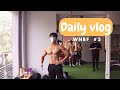 VLOG#24 | Daily Vlog | | 健身 | 健體比賽 | POSING | WNBF | Lazy Bug |