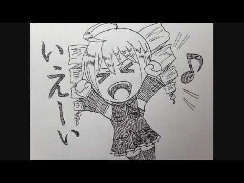 kata - kenSE　feat 重音テト