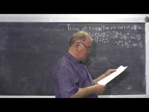 Lectia 501 - Rezolvam subiectele de la simulare bacalaureat - Bac - Matematica - Clasa 12