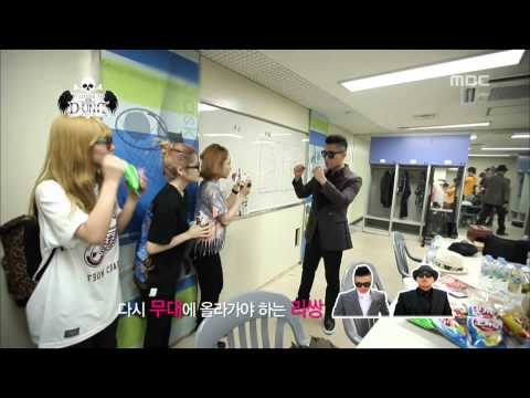 Welcome To D-UNIT #03, 웰컴 투 디유닛 20120718