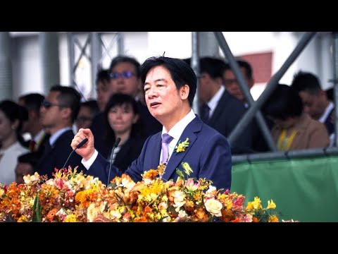 「敦促中國共同維護地區和平」臺灣新總統賴清德就職演說，外媒怎麼看？ (Taiwan's New President Lai Urges China to Jointly Maintain Regional Peace)