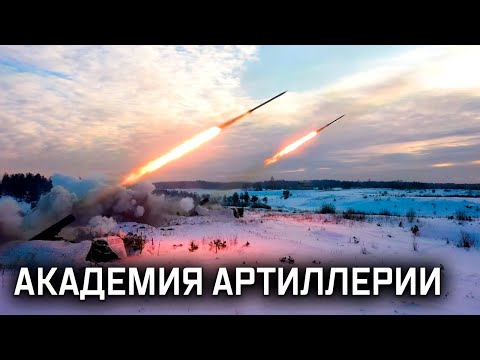 Военная приемка «Академия Артиллерии»