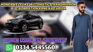 OBD Code p2858 Guide to Repair