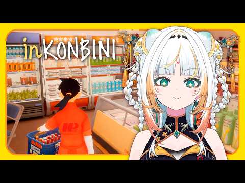 【inKONBINI】Got hired at a Konbini 🍙 First night on the job!【Taiga Toragami | ChromaSHIFT】