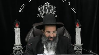 מהי שנאת חינם | הרב שי עובד | רביעי - פרשת דברים [ שבת חזון ] - תשפה (הרב שי עובד) - התמונה מוצגת ישירות מתוך אתר האינטרנט יוטיוב. זכויות היוצרים בתמונה שייכות ליוצרה. קישור קרדיט למקור התוכן נמצא בתוך דף הסרטון