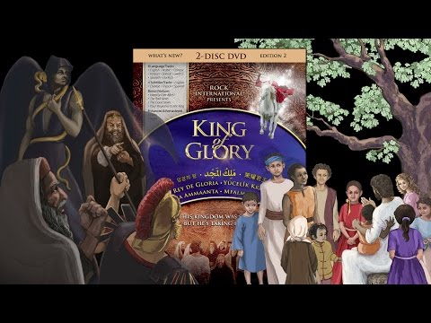 , title : 'KING of GLORY | Full Movie | English | His kingdom was seized. But He's taking it back.'