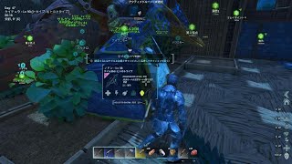 ARK Survival Ascended_20260103110022