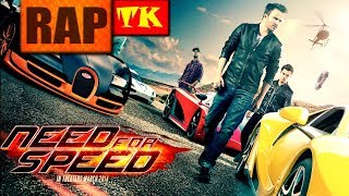 Download lagu Rap do Need For Speed Alta Velocidade TK RAPS... mp3