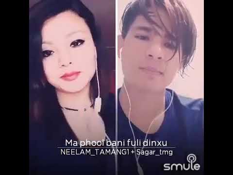 Ma phool bani fuli dinchu