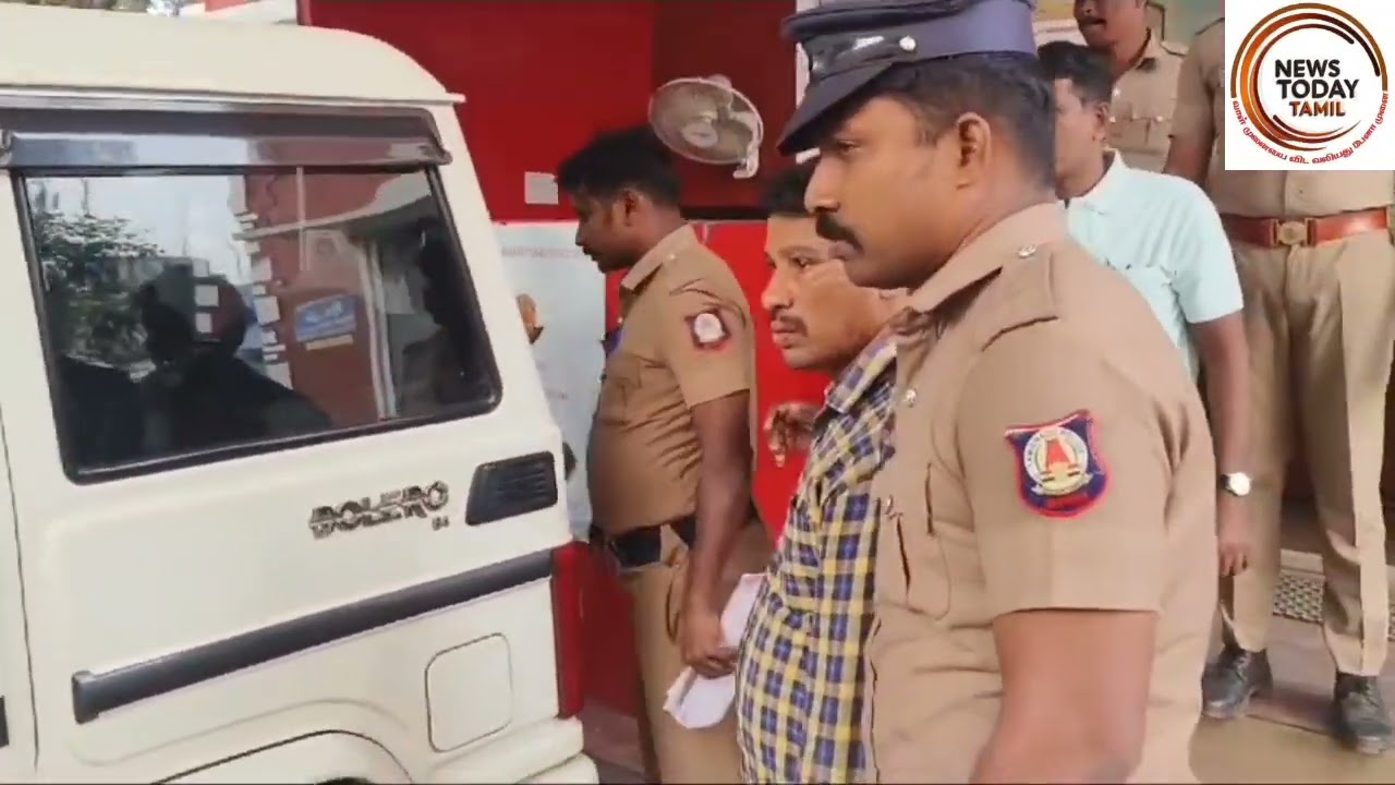 ஆந்திராவிவ் இருந்து சென்னைக்கு கடத்திவரப்பட்ட உயர் ரக கஞ்சா. ! கையும் களவுமாக பிடித்த காவல் துறை.!