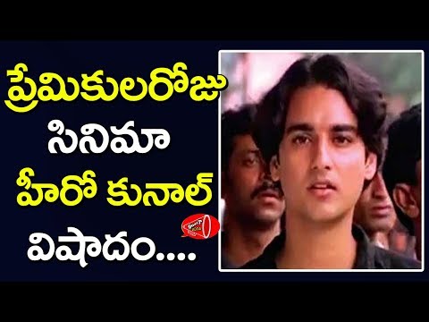 download lagu mp3 mp4 Kunal Singh Death Wiki, download lagu Kunal Singh Death Wiki gratis, unduh video klip Kunal Singh Death Wiki