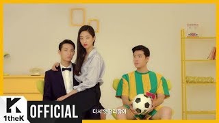 [MV] Primary(프라이머리) _ Drama (Feat. Kim Sung-Kyu)(드라마 (Feat. 김성규))